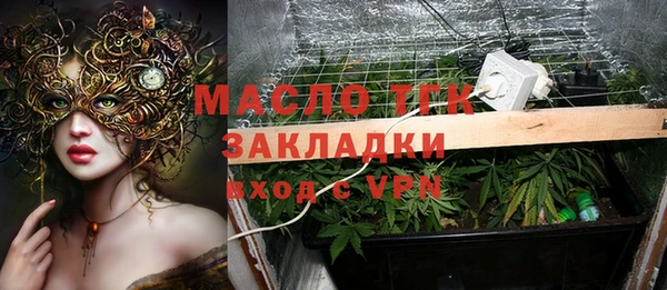 PSILOCYBIN Богородск